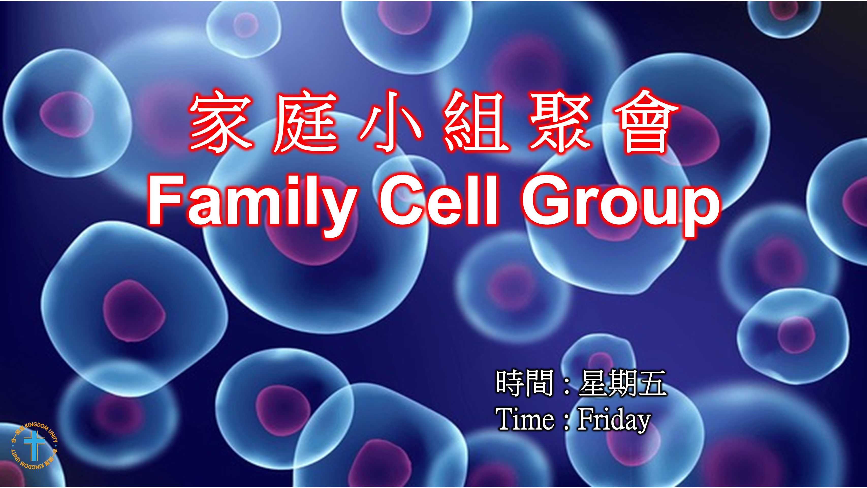 20241129familycellgroup